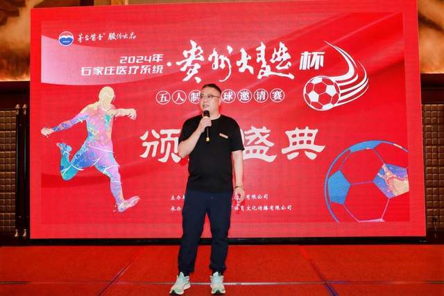 中超第一阶段十佳外援：法比奥领跑 席尔瓦低开高走