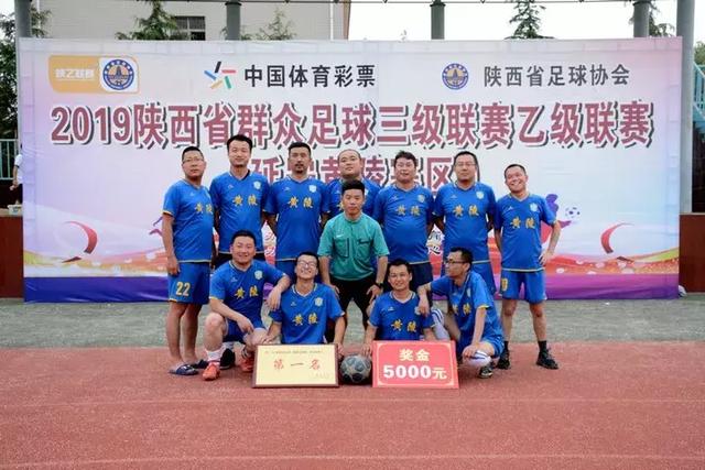 利拉德复出空砍28分 步行者大胜4-2淘汰雄鹿